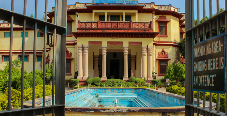 photos of bharat kala bhavan museum